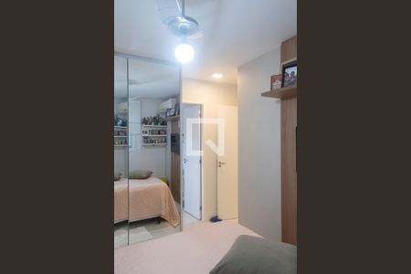 Apartamento à venda com 125m², 2 quartos e 1 vaga Apartamento à venda com 125m², 2 quartos e 1 vagaQuarto 2 suite