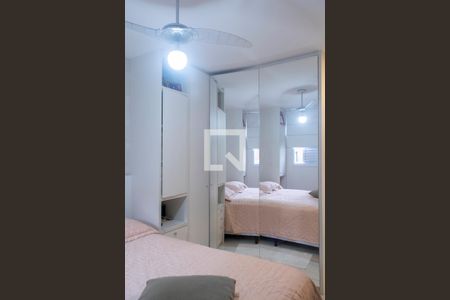 Apartamento à venda com 125m², 2 quartos e 1 vaga Apartamento à venda com 125m², 2 quartos e 1 vagaQuarto 2 suite
