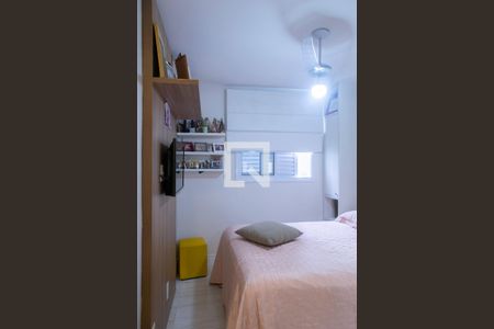 Apartamento à venda com 125m², 2 quartos e 1 vaga Apartamento à venda com 125m², 2 quartos e 1 vagaQuarto 2 suite