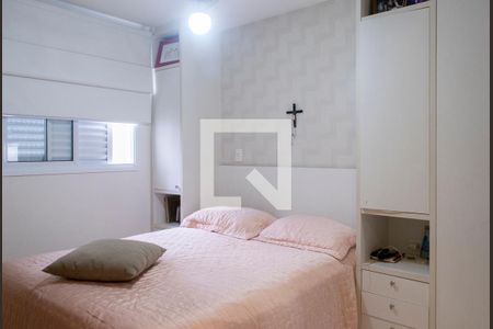 Apartamento à venda com 125m², 2 quartos e 1 vaga Apartamento à venda com 125m², 2 quartos e 1 vagaQuarto 2 suite