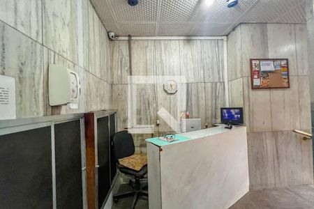 Apartamento à venda com 44m², 0 quarto e sem vagaRecepção