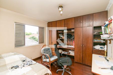 Apartamento à venda com 198m², 3 quartos e 4 vagas Apartamento à venda com 198m², 3 quartos e 4 vagasQuarto 2