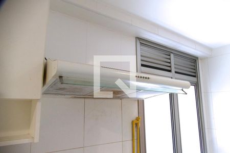 Apartamento à venda com 200m², 4 quartos e 2 vagas Apartamento à venda com 200m², 4 quartos e 2 vagasCozinha