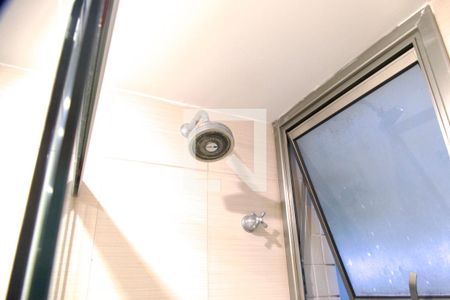 Apartamento à venda com 200m², 4 quartos e 2 vagas Apartamento à venda com 200m², 4 quartos e 2 vagasSuíte banheiro