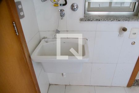 Apartamento à venda com 200m², 4 quartos e 2 vagas Apartamento à venda com 200m², 4 quartos e 2 vagasÁrea serviço