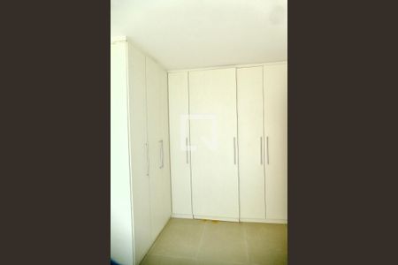 Apartamento à venda com 200m², 4 quartos e 2 vagas Apartamento à venda com 200m², 4 quartos e 2 vagasQuarto
