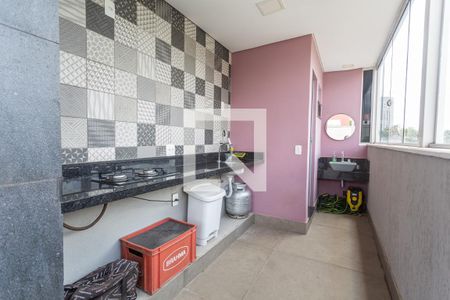 Apartamento à venda com 154m², 3 quartos e 2 vagas Apartamento à venda com 154m², 3 quartos e 2 vagasCobertura Gourmet