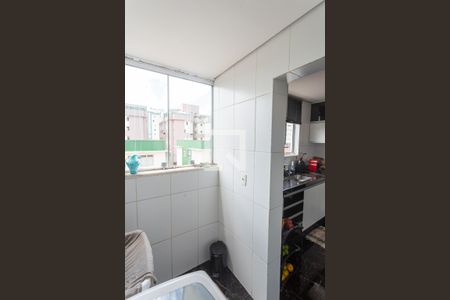 Apartamento à venda com 154m², 3 quartos e 2 vagas Apartamento à venda com 154m², 3 quartos e 2 vagasÁrea de Serviço