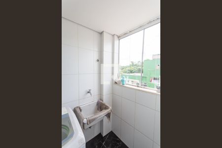 Apartamento à venda com 154m², 3 quartos e 2 vagas Apartamento à venda com 154m², 3 quartos e 2 vagasÁrea de Serviço