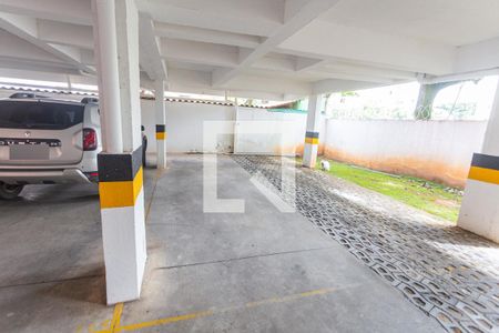 Apartamento à venda com 154m², 3 quartos e 2 vagas Apartamento à venda com 154m², 3 quartos e 2 vagasGaragem
