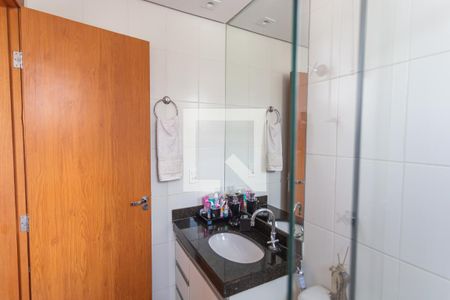 Apartamento à venda com 154m², 3 quartos e 2 vagas Apartamento à venda com 154m², 3 quartos e 2 vagasBanheiro da Suíte