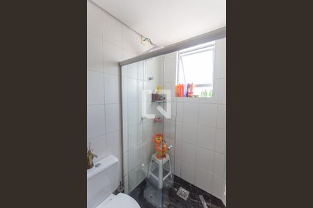 Apartamento à venda com 154m², 3 quartos e 2 vagas Apartamento à venda com 154m², 3 quartos e 2 vagasBanheiro da Suíte