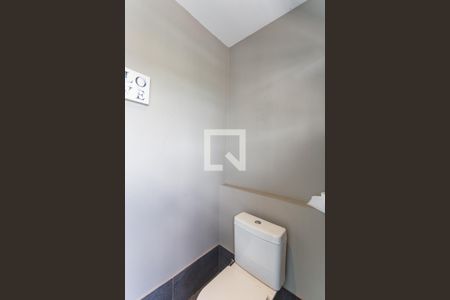 Apartamento à venda com 154m², 3 quartos e 2 vagas Apartamento à venda com 154m², 3 quartos e 2 vagasLavabo da Cobertura Gourmet