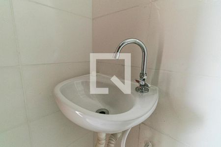 Apartamento à venda com 35m², 1 quarto e sem vaga Apartamento à venda com 35m², 1 quarto e sem vagaBanheiro