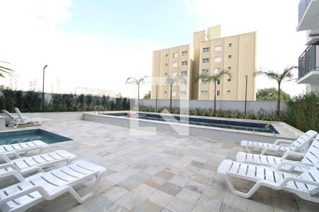 Apartamento à venda com 37m², 2 quartos e 1 vagaPiscina