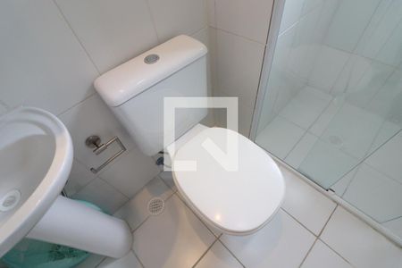 Apartamento para alugar com 49m², 2 quartos e 1 vagaBanheiro 