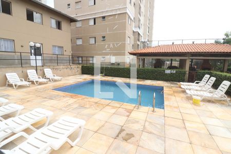 Apartamento para alugar com 49m², 2 quartos e 1 vagaÁrea comum - Piscina