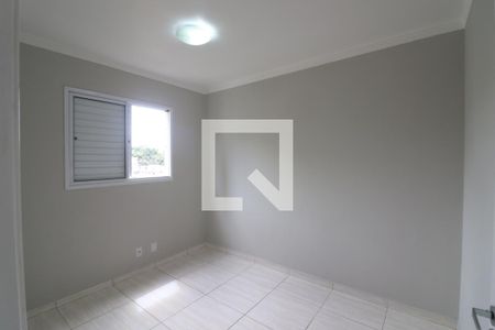 Apartamento para alugar com 49m², 2 quartos e 1 vagaQuarto 2