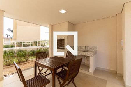 Apartamento à venda com 32m², 2 quartos e sem vaga Apartamento à venda com 32m², 2 quartos e sem vagaChurrasqueira 1