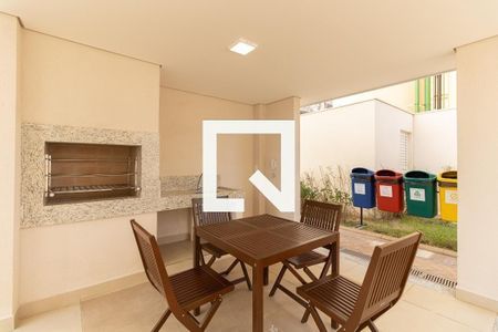 Apartamento à venda com 32m², 2 quartos e sem vaga Apartamento à venda com 32m², 2 quartos e sem vagaChurrasqueira 2