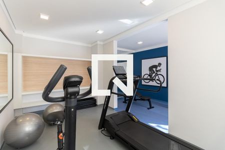 Apartamento à venda com 32m², 2 quartos e sem vaga Apartamento à venda com 32m², 2 quartos e sem vagaAcademia