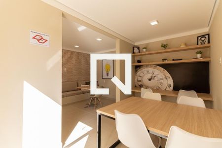 Apartamento à venda com 32m², 2 quartos e sem vaga Apartamento à venda com 32m², 2 quartos e sem vagaSala de Estudos