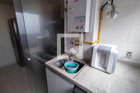 Apartamento à venda com 46m², 2 quartos e 1 vagaÁrea de Serviço