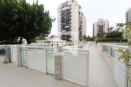 Apartamento à venda com 206m², 3 quartos e 2 vagasÁrea comum - Piscina