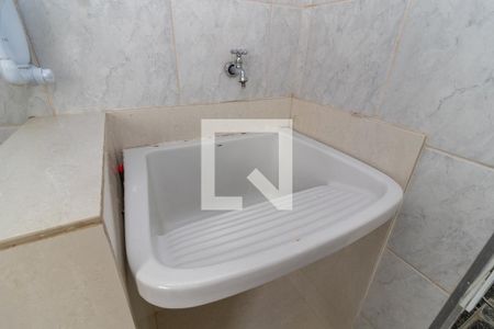Apartamento à venda com 285m², 4 quartos e 2 vagas Apartamento à venda com 285m², 4 quartos e 2 vagasÁrea de Serviço