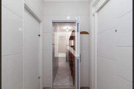 Apartamento à venda com 285m², 4 quartos e 2 vagas Apartamento à venda com 285m², 4 quartos e 2 vagasEntrada de Serviço