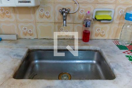 Apartamento à venda com 110m², 2 quartos e 1 vaga Apartamento à venda com 110m², 2 quartos e 1 vagaCozinha