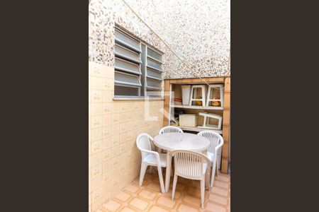 Apartamento à venda com 110m², 2 quartos e 1 vaga Apartamento à venda com 110m², 2 quartos e 1 vagaQuintal