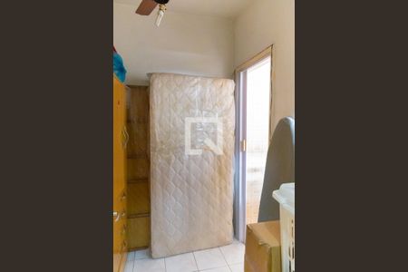 Apartamento à venda com 110m², 2 quartos e 1 vaga Apartamento à venda com 110m², 2 quartos e 1 vagaQuarto de Serviço