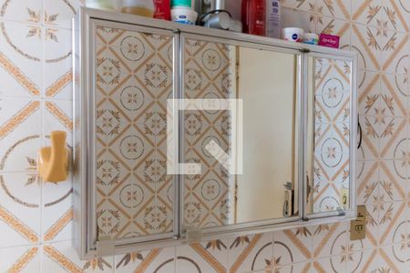 Apartamento à venda com 110m², 2 quartos e 1 vaga Apartamento à venda com 110m², 2 quartos e 1 vagaBanheiro