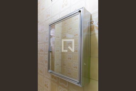 Apartamento à venda com 110m², 2 quartos e 1 vaga Apartamento à venda com 110m², 2 quartos e 1 vagaBanheiro de Serviço