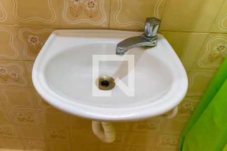 Apartamento à venda com 110m², 2 quartos e 1 vaga Apartamento à venda com 110m², 2 quartos e 1 vagaBanheiro de Serviço