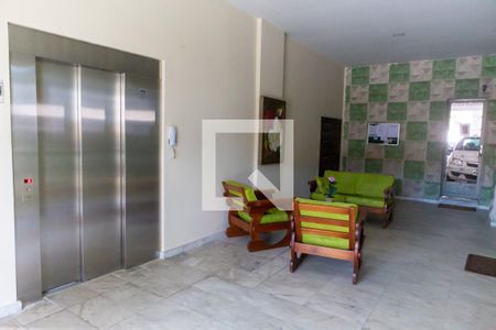 Apartamento à venda com 110m², 2 quartos e 1 vaga Apartamento à venda com 110m², 2 quartos e 1 vagaÁrea comum