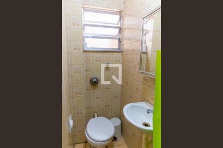 Apartamento à venda com 110m², 2 quartos e 1 vaga Apartamento à venda com 110m², 2 quartos e 1 vagaBanheiro de Serviço