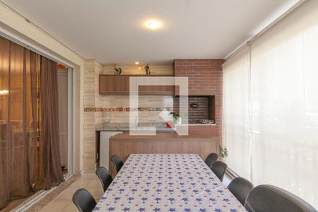 Apartamento à venda com 168m², 4 quartos e 2 vagas Apartamento à venda com 168m², 4 quartos e 2 vagasVaranda