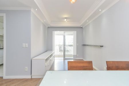 Sala de apartamento para alugar com 2 quartos, 59m² em Vila Buarque, São Paulo