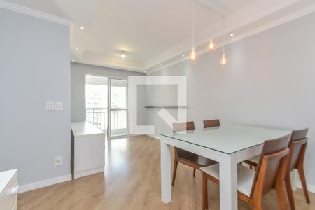Sala de apartamento para alugar com 2 quartos, 59m² em Vila Buarque, São Paulo