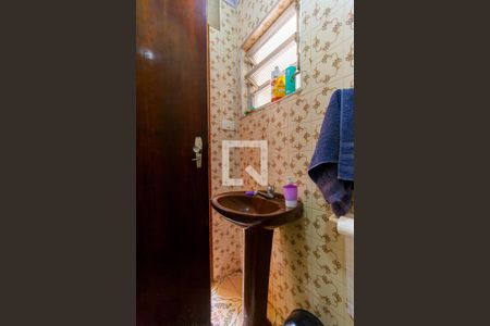 Casa à venda com 300m², 4 quartos e 7 vagas Casa à venda com 300m², 4 quartos e 7 vagasEdícula - Banheiro 3