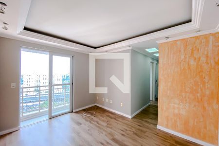 Sala de apartamento para alugar com 2 quartos, 49m² em Mooca, São Paulo