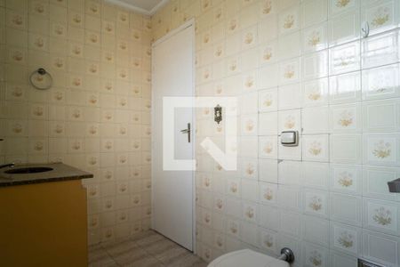 Casa à venda com 110m², 2 quartos e 2 vagas Casa à venda com 110m², 2 quartos e 2 vagasBanheiro