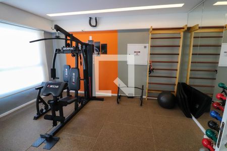 Apartamento à venda com 34m², 2 quartos e sem vaga Apartamento à venda com 34m², 2 quartos e sem vagaAcademia