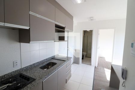 Apartamento à venda com 34m², 2 quartos e sem vaga Apartamento à venda com 34m², 2 quartos e sem vagaCozinha e Área de Serviço
