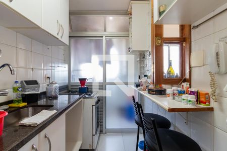 Apartamento à venda com 44m², 1 quarto e 1 vaga Apartamento à venda com 44m², 1 quarto e 1 vagaCozinha