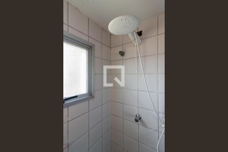 Apartamento à venda com 44m², 1 quarto e 1 vaga Apartamento à venda com 44m², 1 quarto e 1 vagaBanheiro