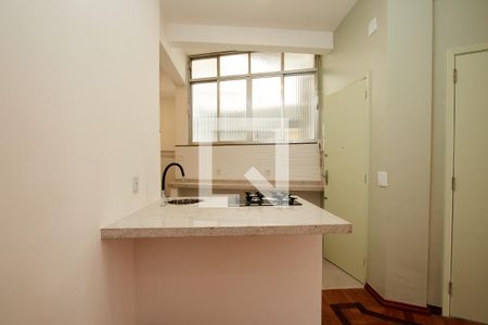 Apartamento à venda com 85m², 2 quartos e 1 vaga Apartamento à venda com 85m², 2 quartos e 1 vagaCozinha