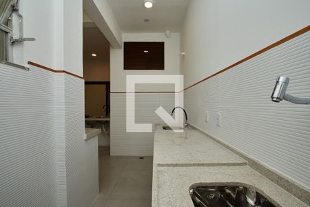 Apartamento à venda com 85m², 2 quartos e 1 vaga Apartamento à venda com 85m², 2 quartos e 1 vagaÁrea de Serviço